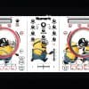 Skin DJ Numark Mixtrack Pro 3 mã 04